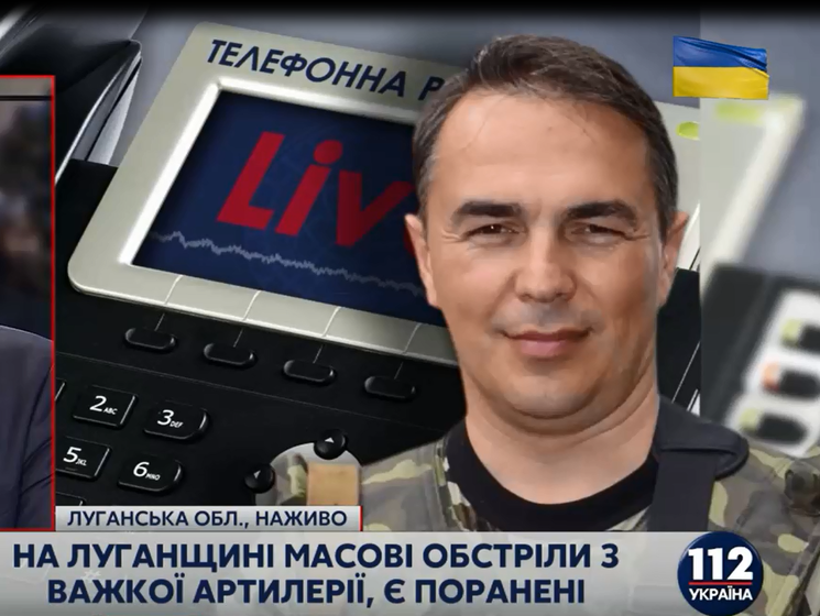 Спикер АТО Ткачук: Боевики обстреляли из танка украинские позиции возле Трехизбенки
