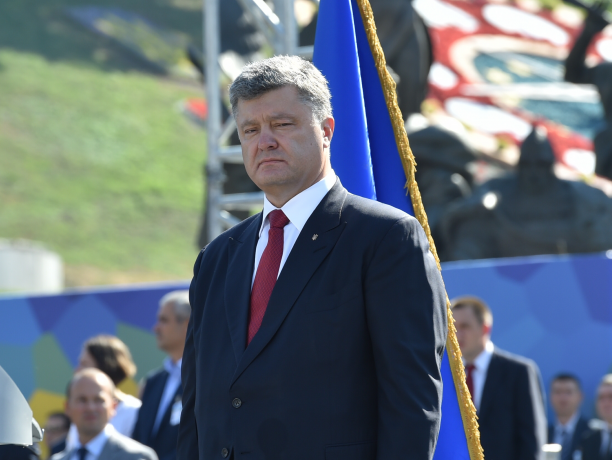 В День Независимости Порошенко призвал все политические силы к консолидации