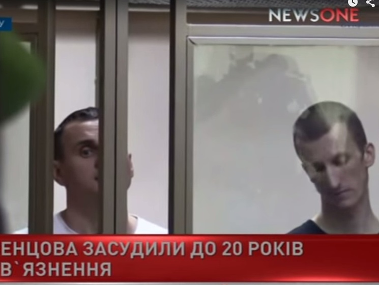 После оглашения приговора Сенцов и Кольченко спели Гимн Украины. Видео