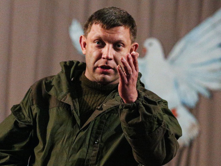 Захарченко: Программа-минимум – это "ДНР" в границах Донецкой области