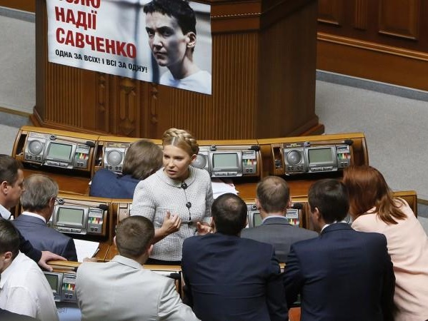 СМИ: "Батьківщина" не будет голосовать за внесение изменений в Конституцию