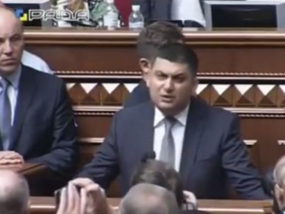 Гройсман ведет заседание парламента с трибуны под крики "Ганьба!". Видео