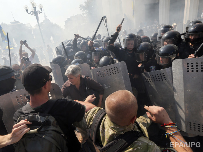 ГПУ: В ходе столкновений под Радой пострадали 11 гражданских лиц