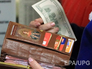 Курс валют НБУ: $1 – 21,80 грн, €1 – 24,49 грн