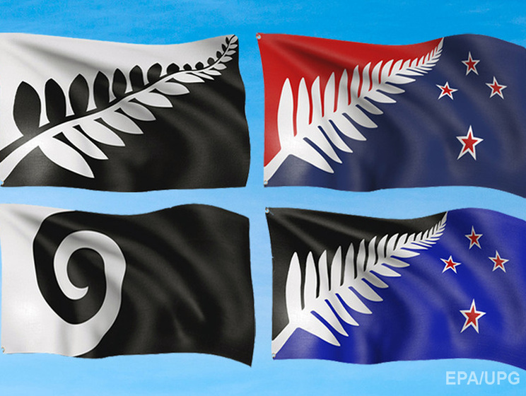 В конкурсе на новый флаг Новой Зеландии выбрали четыре финалиста