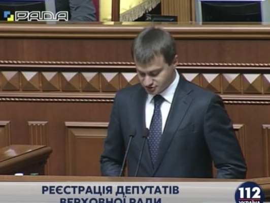 Березенко принял присягу народного депутата