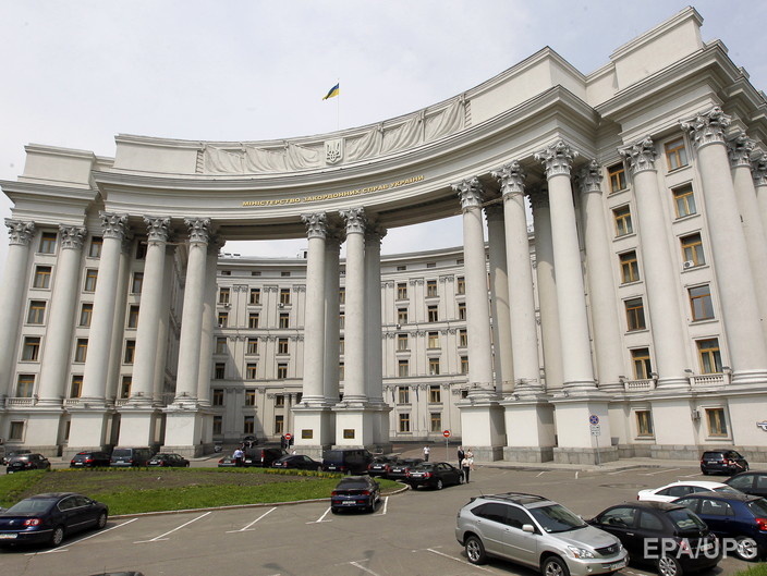 МИД Украины: Заявления Следкома РФ не имеют ничего общего ни с международным правом, ни со здравым смыслом