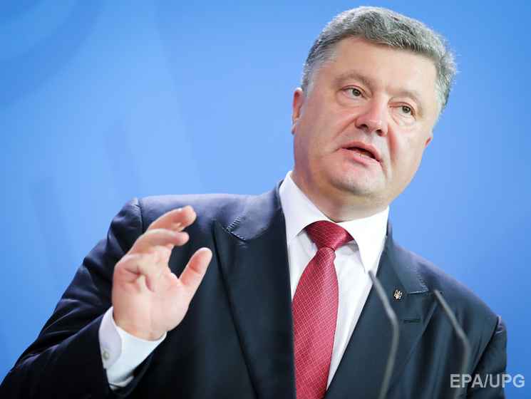 Порошенко пригласил в Украину президента Польши