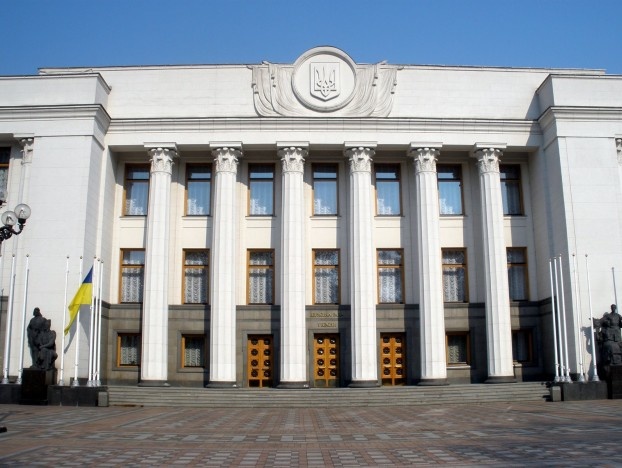 Гройсман: Призываем парламенты иностранных государств помочь в освобождении незаконно удерживаемых в РФ украинцев