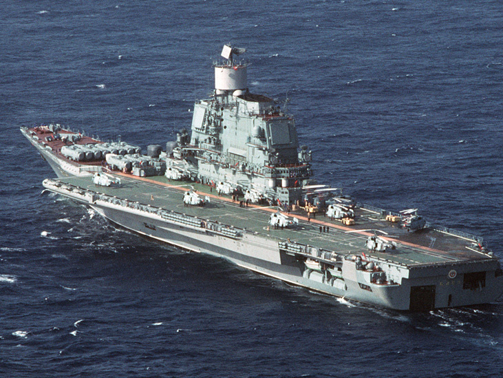 Латвийские военные заявили об обнаружении в приграничной зоне военного корабля РФ