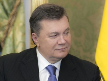 Янукович: Отсутствие обсуждения последствий подписания соглашения с ЕС вызвало протесты в Украине