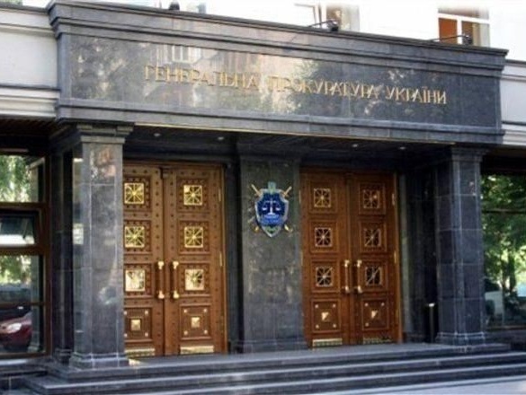 ГПУ: В Николаевской области прокурор попался на взятке