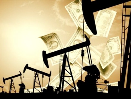 СБУ инициировала проверку возможных нарушений при продаже "Укрнафтой" нефти и газоконденсата