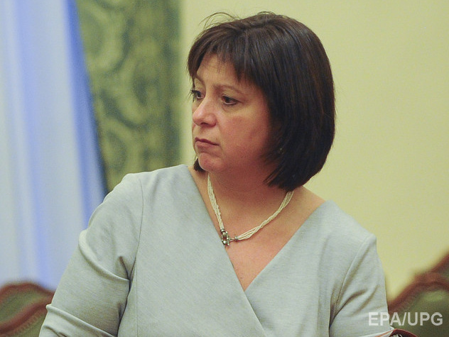 Яресько: Украина нуждается в большей финансовой поддержке
