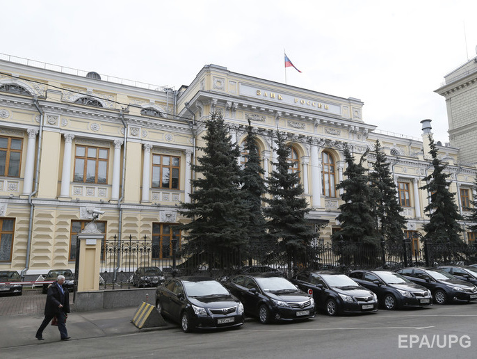 Центробанк РФ: Прибыль российских банков за восемь месяцев сократилась в восемь раз