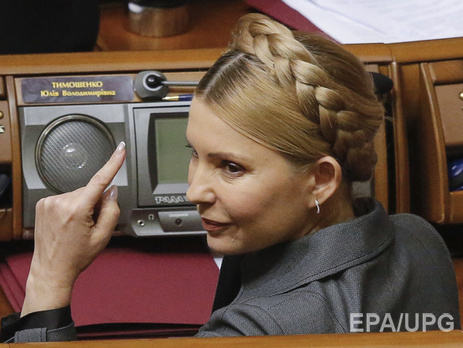 Тимошенко: "Батьківщина" не поддержит проведение досрочных парламентских выборов
