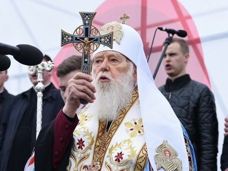﻿У Мін'юсті повідомили, що рішення про розпуск УПЦ КП може ухвалити тільки Помісний собор Київського патріархату або суд