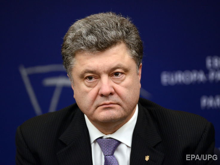 Порошенко: В Украине проходит масштабная демобилизация