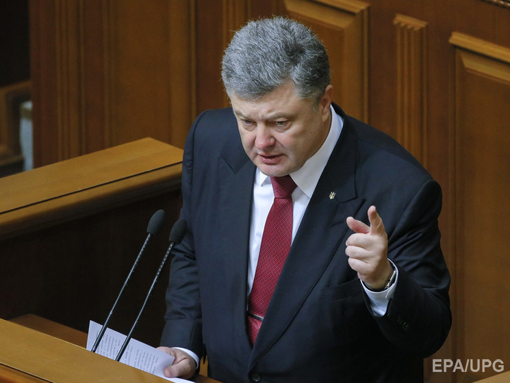 Порошенко: Соцстандарты в Украине повысят с 1 января 2016 года