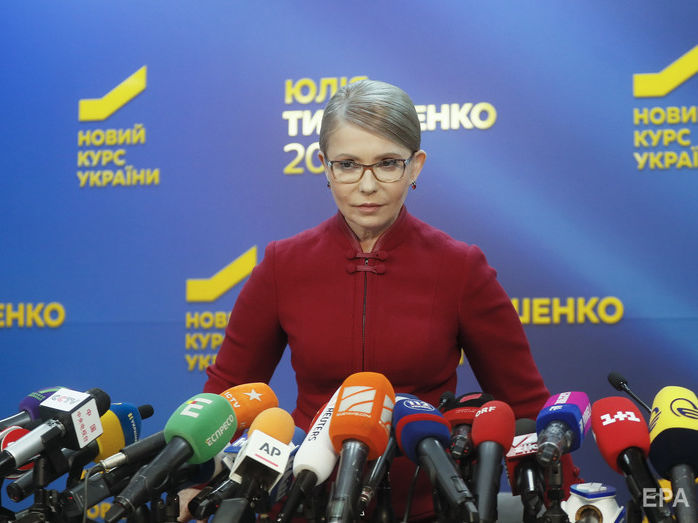 Тимошенко: Считаю, что парламент "заработал" досрочные выборы. Наша команда к ним готова