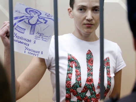 15 сентября состоится новое предварительное слушание по делу Савченко