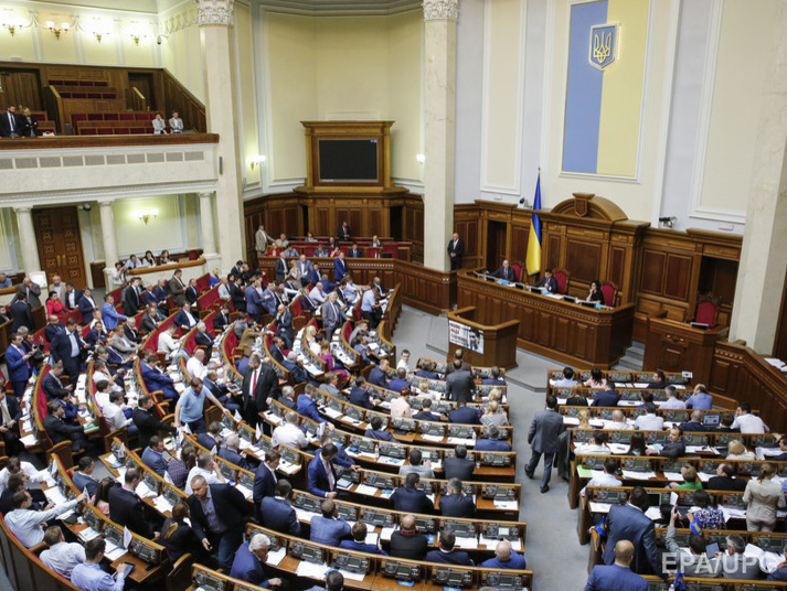 Блок Петра Порошенко предлагает сократить количество заседаний Рады перед выборами