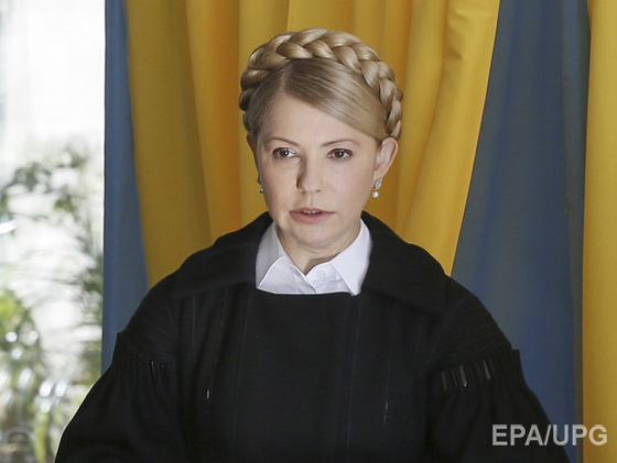 Порошенко просят направить Тимошенко послом в Гондурас