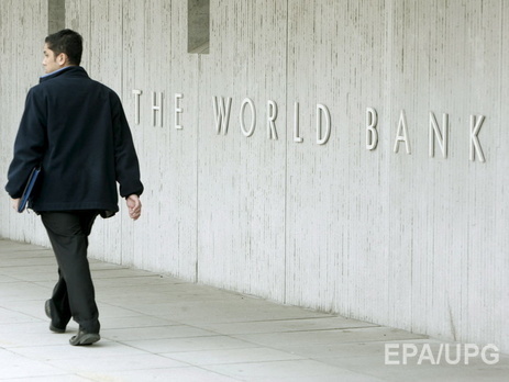 Минфин: 16 сентября в Киеве пройдет церемония подписания кредитного соглашения со Всемирным банком на $500 млн