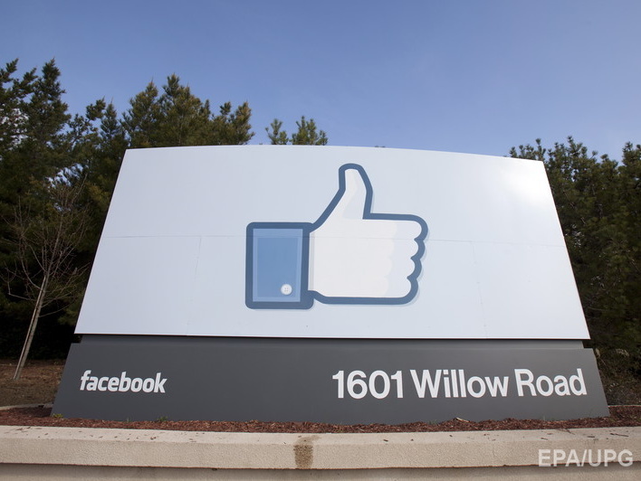 Цукерберг: Facebook работает над кнопкой "Не нравится"