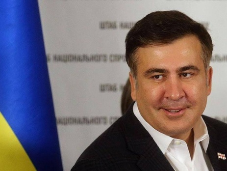На сайте президента появилась петиция с требованием отставки Саакашвили