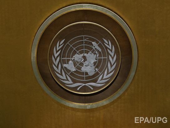 Рада обратилась к ООН с призывом прекратить агрессию РФ