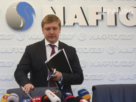 В "Нафтогазе" заявили, что продолжат обсуждение зимнего пакета с "Газпромом" на следующей неделе