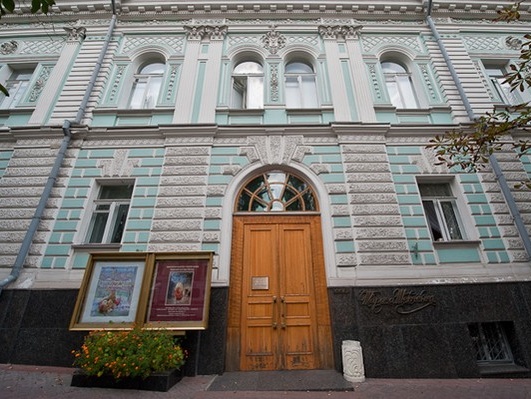 18 сентября в музее Шевченко открывается выставка "Киевская коллекция". Фоторепортаж