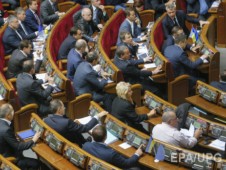 Сегодня Рада намерена повысить прожиточный минимум и уволить Вощевского и Квиташвили