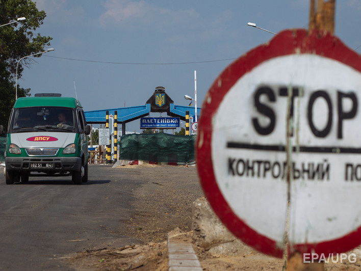 ФСБ заявила о задержании украинского пограничника