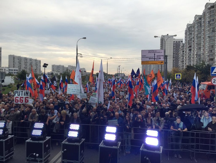 В Москве прошел оппозиционный митинг "За сменяемость власти"