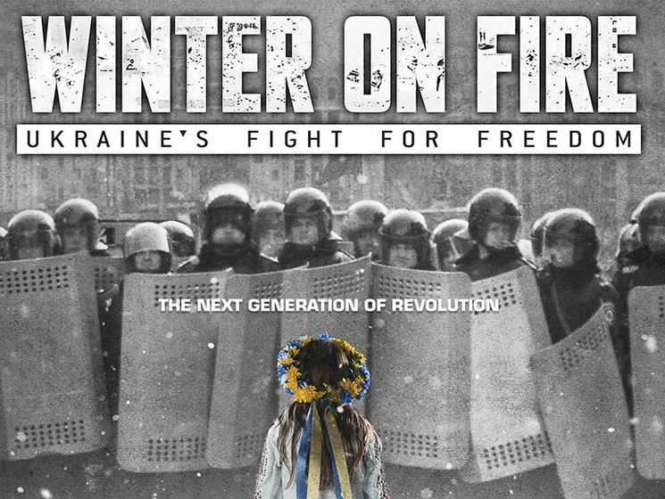 Фильм о Майдане "Зима в огне" победил на кинофестивале в Торонто