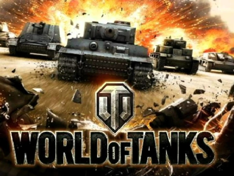 Роскомнадзор проверяет форум игры World of tanks на содержание противоправной информации