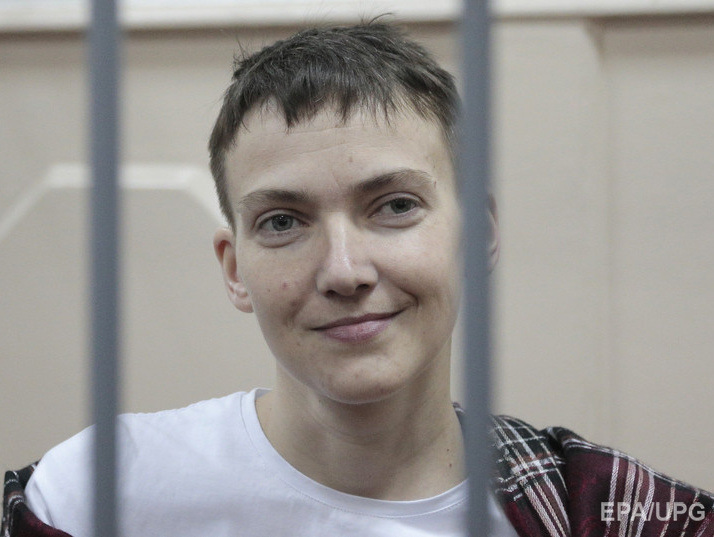 В Донецке Ростовской области начинается заседание суда по делу Савченко