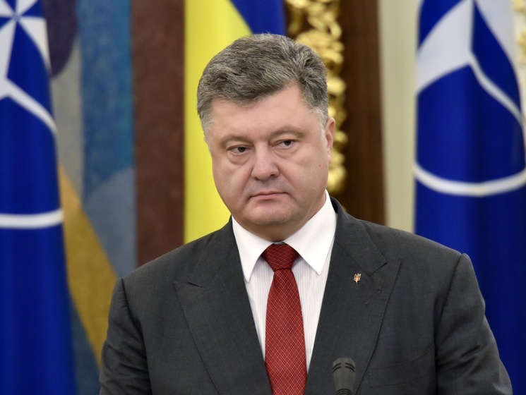 Порошенко: Вопрос о приглашении в Украину миротворцев остается актуальным