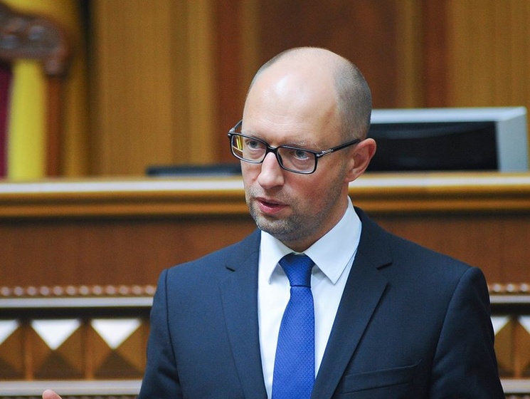 Украина начала процедуру реструктуризации внешнего госдолга и его частичного списания