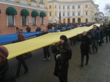 В Одессе прошел "Марш регионов"