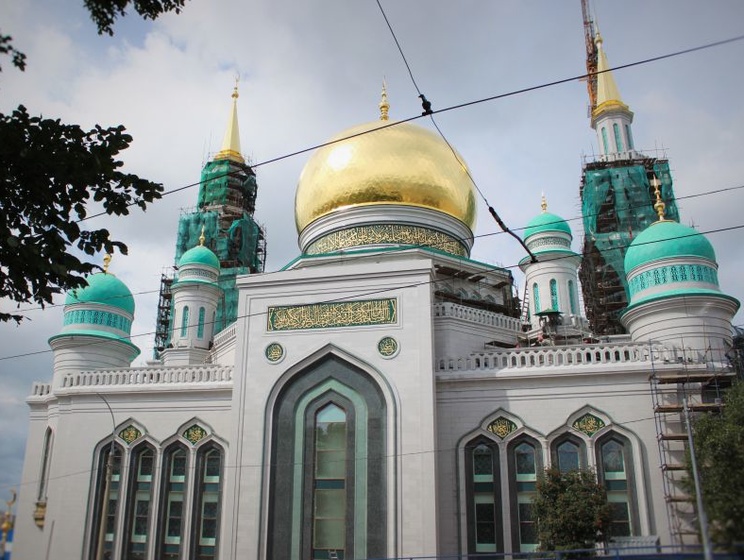 Сегодня в Москве откроют крупнейшую в Европе Соборную мечеть