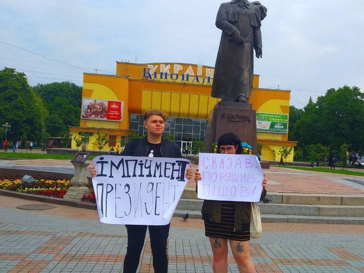 Участница пикета в Ровно заявила, что Зеленский солгал по поводу ее задержания полицией