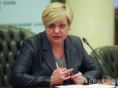 Гонтарева отбыла в Грузию на заседание Клуба председателей центробанков Центральной Азии, Черноморского региона и Балкан