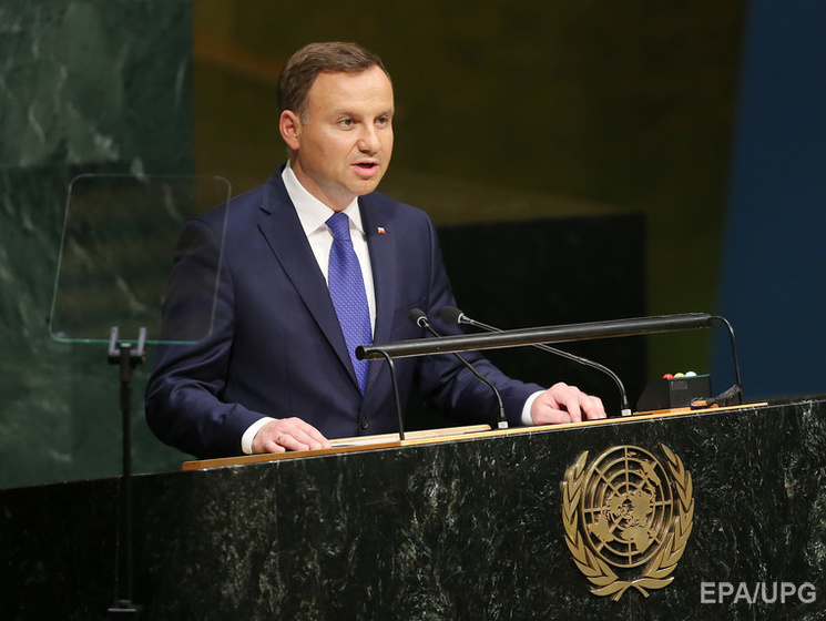Дуда: Польша поддерживает предложение о неиспользовании права вето для серьезных международных преступлений