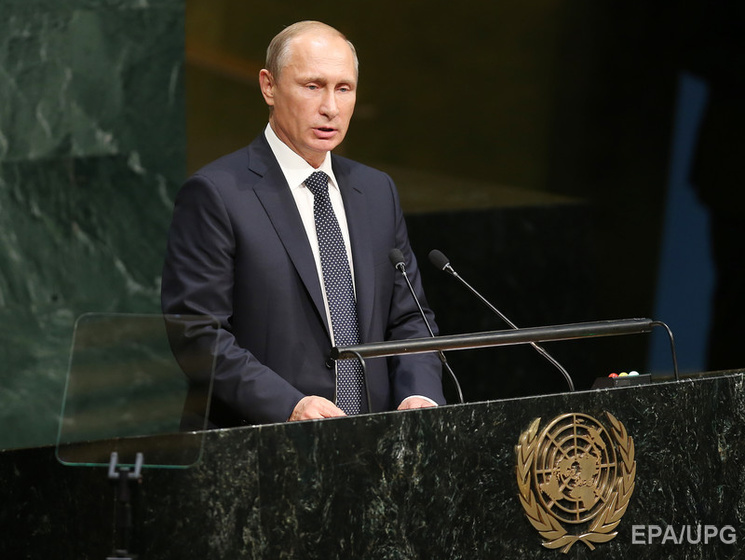 Путин: Применение права вето в Совбезе ООН – это естественно