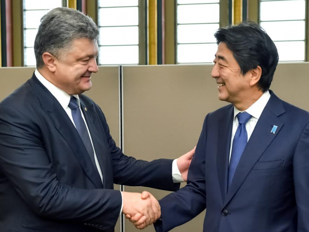 Премьер Японии Абэ: Япония не признает результатов псевдовыборов на Донбассе в случае их проведения