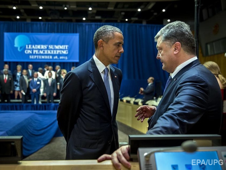 Цеголко: Обама заверил Порошенко, что США и дальше будут поддерживать Украину