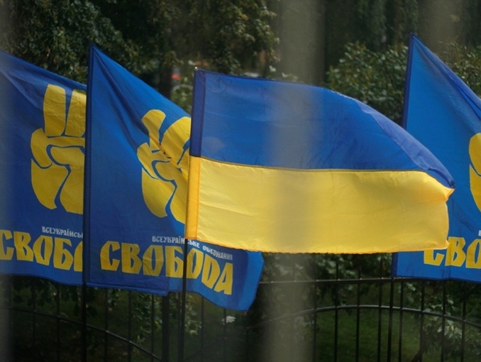 Во Львовской области из партии "Свобода" исключили 26 депутатов